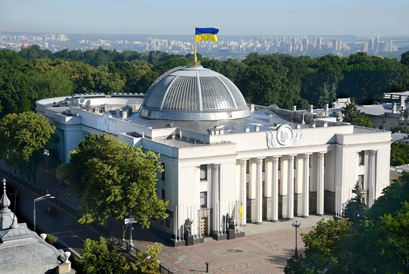 Верховная Рада проголосовала за отсрочку штрафов за