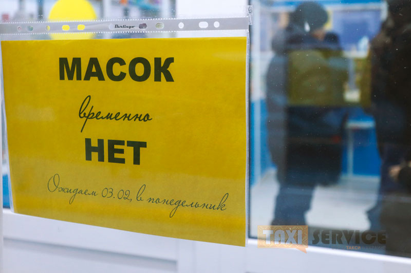 Драконовские методы: как в Киеве водителей такси
