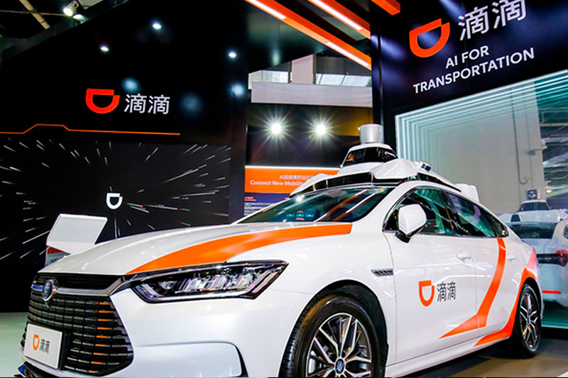Акции китайского сервиса такси DiDi