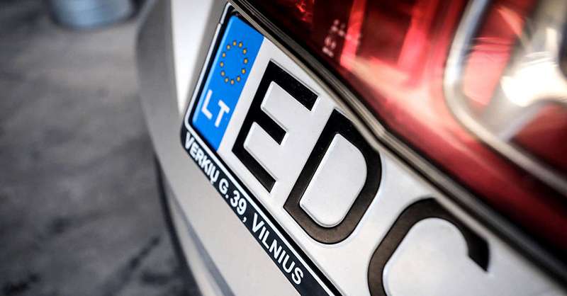 Верховный Суд отменил штраф за использование автомобиля на еврономерах, ввезенного в режиме