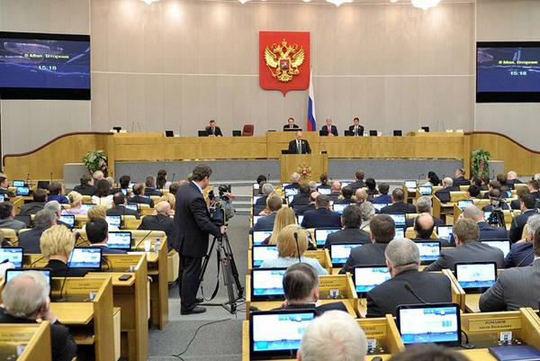 В Госдуме РФ зарегистрировали проект для присоединения Крыма